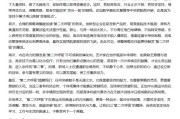 桐城AI大模型写高考作文哪家强？记者实测，知名特级教师何杰点评