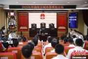 桐城2025年环渤海区域海事模拟法庭在大连举办 推动执法与司法深度协同