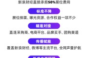 桐城阿里、京东、拼多多、抖音电商首次联合，美好生活博览会6月在京举办！