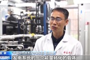 桐城在火星上发电 中国团队研究有了新进展
