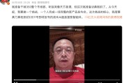 桐城“一年能省几千万”！周鸿祎：准备干掉360整个市场部