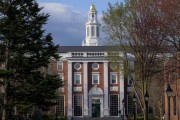 桐城美国务院指示领事馆恢复处理哈佛大学国际学生签证