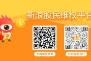 桐城中青宝累计诉讼超五千万，曾被监管处罚维权不容错过