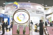 桐城华熙生物回应近期风波：胶原蛋白和“重组的”胶原蛋白不是一个概念 反对的是名称游戏而不是科研和产业转化