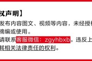 桐城金融监管总局批准筹建