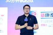 桐城阿维塔科技副总裁雍军：人口在哪，消费就在哪