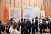桐城2025大阪世博会安徽活动日举办