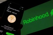 桐城“接盘侠”没了？标普500指数季调维持成分股不变，Robinhood、Applovin应声大跌