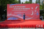 桐城2025年上海市民族宗教政策法规宣传学习月启幕