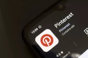 桐城摩根大通上调评级及目标价 Pinterest股价上涨3.1%