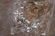 桐城以色列对伊朗多地发动空袭 致使其多位高级军事将领丧生