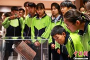 桐城青海推出“档案馆开放日”系列活动