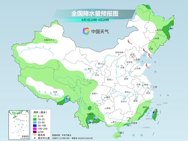 气温弹射(🤐)起飞！河北、河南、山东部分地区最高气温将超过38℃(❎)
